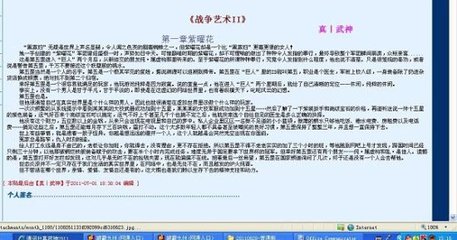 正品蓝500柠檬精品